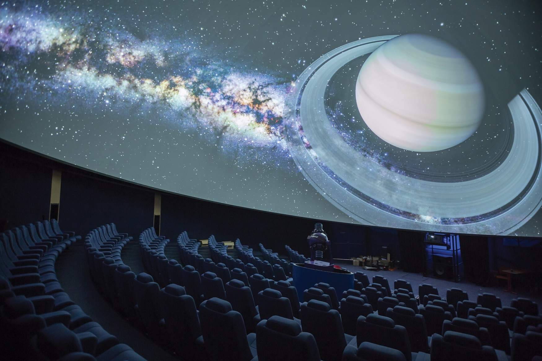 Planetarium