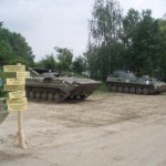 army-park-orechovka-3.jpg