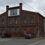 fabric-ostrava-4.JPG