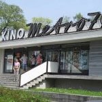 kino-metro-70-prostejov-1.jpeg