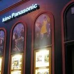 kino-panasonic-1.jpg