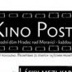kino-postreh-1.jpg