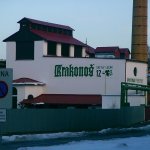 pivovar-krakonos-4.jpg