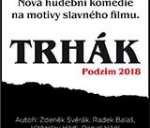 TRHÁK
