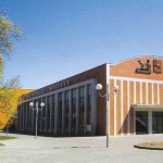 Výstaviště Černá Louka