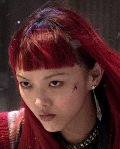 Rila Fukushima