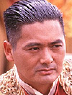 Yun-Fat Chow