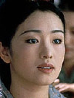 Li Gong