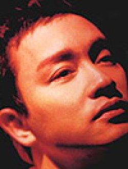 Leslie Cheung