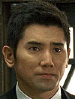 Masahiro Motoki