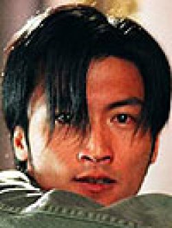 Nicholas Tse