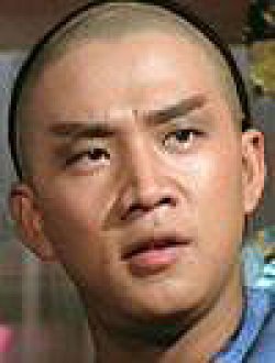 Yue Wong