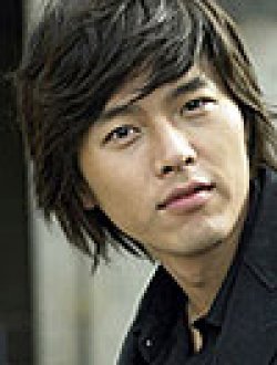 Bin Hyeon
