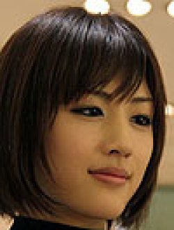 Haruka Ajase