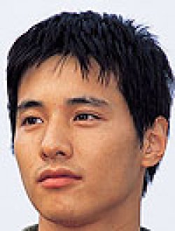Bin Won