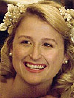 Mamie Gummer