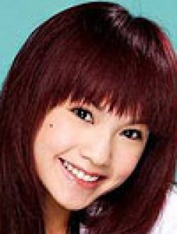 Rainie Yang