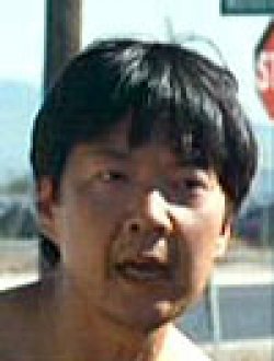 Ken Jeong