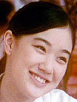 Jú Aoi