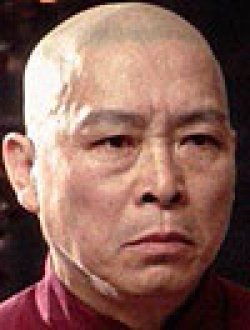 Siu-Ming Lau