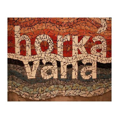 horka-vana-1-2.jpg
