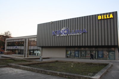 kino-luna3.jpg