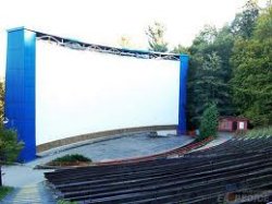 letni-kino-boskovice-1.jpeg