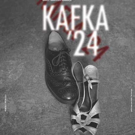 Kafka ´24