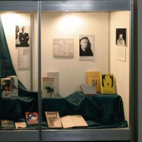 Prohlídka Památníku Petra Bezruče