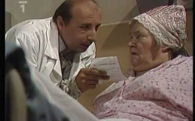 RND - Ženské oddelenie - 1991