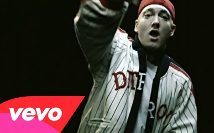 Eminem - When I'm Gone