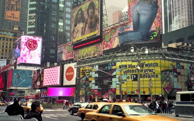 Alicia Keys - New York