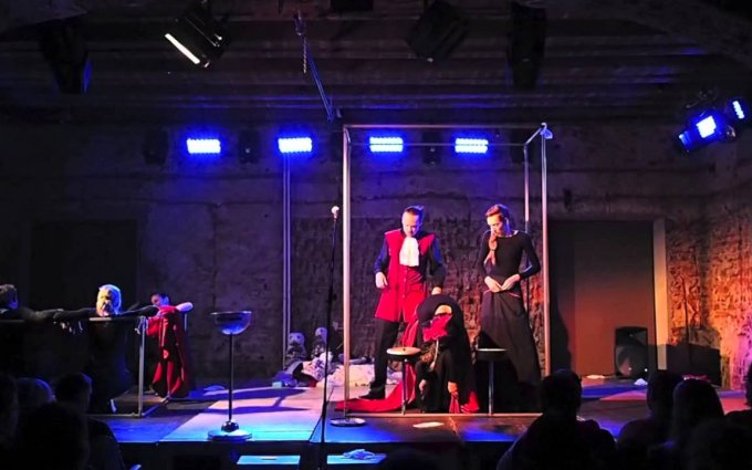 Geisslers Hofcomoedianten