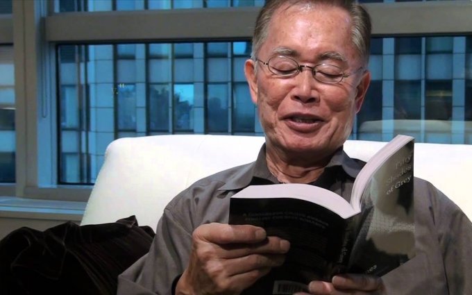 Fifty Shades of Takei