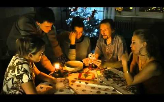 Poupata (2011) - ukázka