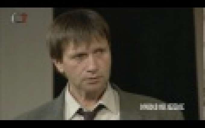 Takový Žertík - Divadlo Na Jezerce