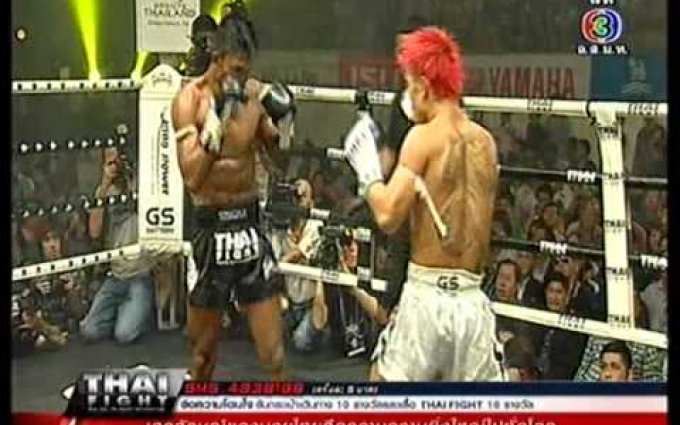 Buakaw Banchamek vs Nishikawa Tomoyuki 25th November 2012