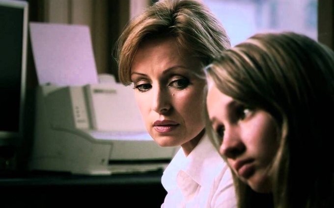 BASTARDI 3 - oficiální trailer  (2012)