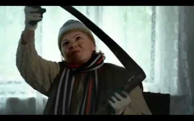 Pamětnice (2009) - ukázka