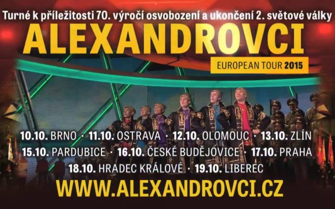 ALEXANDROVCI - European Tour 2015 - promo spot