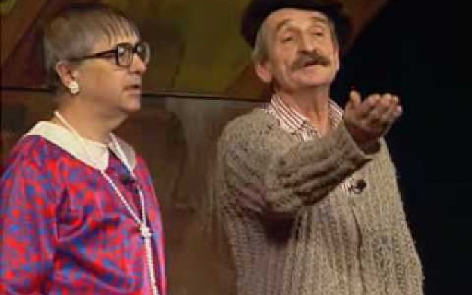 Divadlo Járy Cimrmana - Akt - Na Žlutou