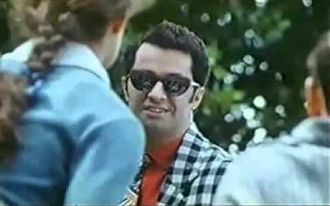 Šakalí léta (1993) - ukázka