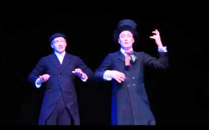 BODECKER & NEANDER in "Déjà-vu?"