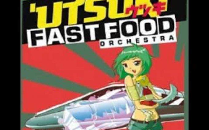 Fast Food Orchestra - Abracadabra