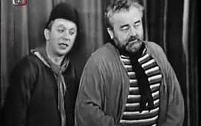 Forbína 1. z Těžké Barbory