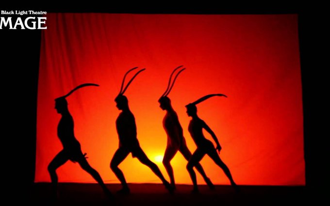 image theatre - AFRIKANIA