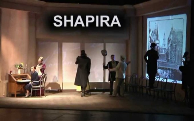 Shapira