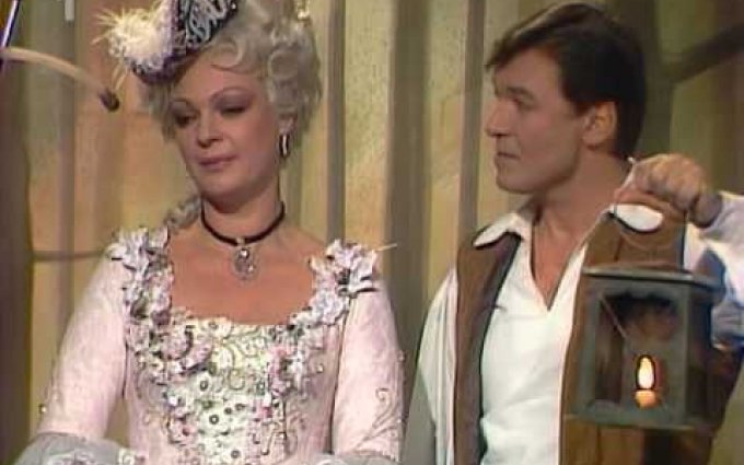 Lucerna (Karel Gott a a Jana Hlaváčová)