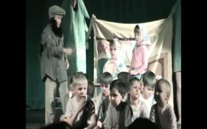 Prostějovská Mateřinka