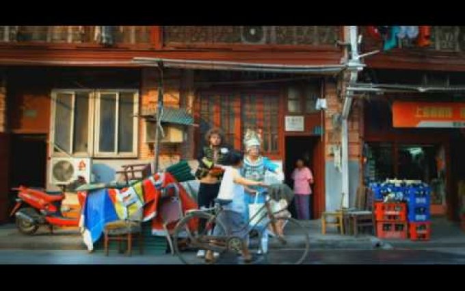 Empire Of The Sun - Walking On A Dream